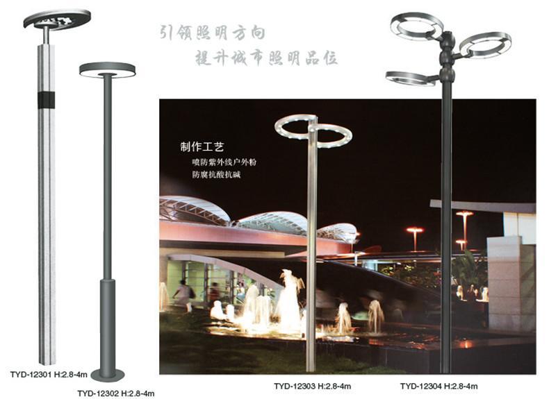 什么因素会影响庭院灯的价格？