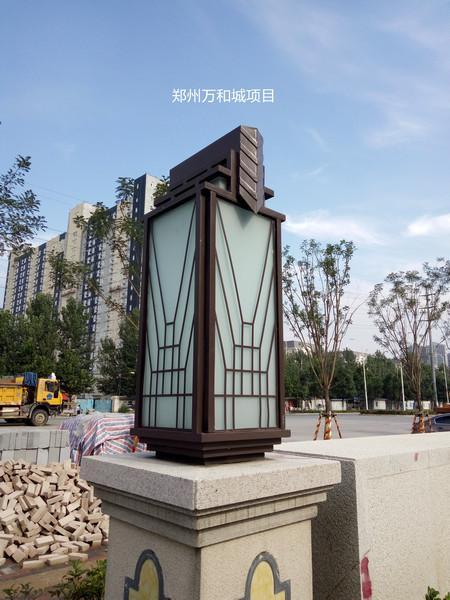 郑州路灯厂家